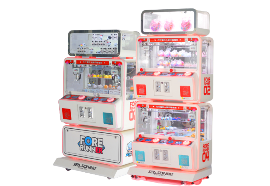 toy claw machine