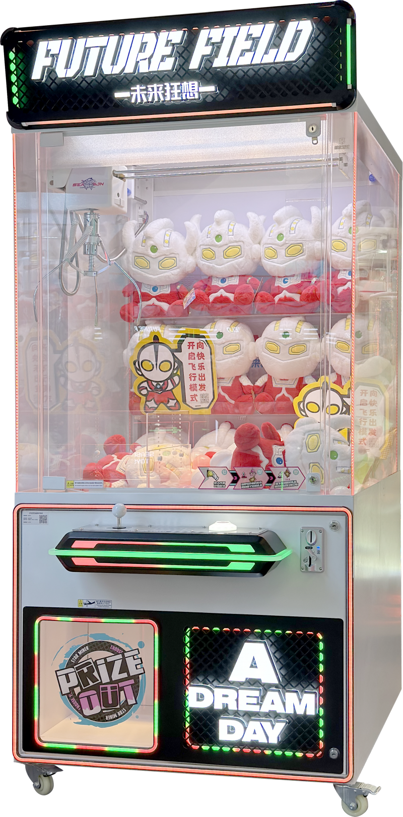 Future Field 3 PLUS - Season Amusement